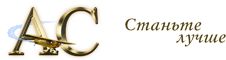 Создание сайтов Уфа